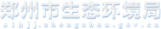 最佳娱乐365bet娱乐场下载_勤策365_英国365网站正规吗生态环境局网站logo