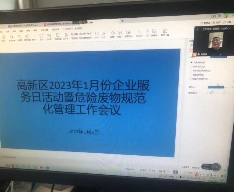 106.jpg